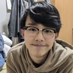中村亘